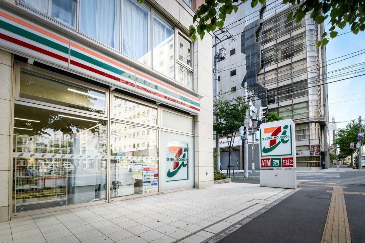 札幌Momo Premium 303公寓 外观 照片