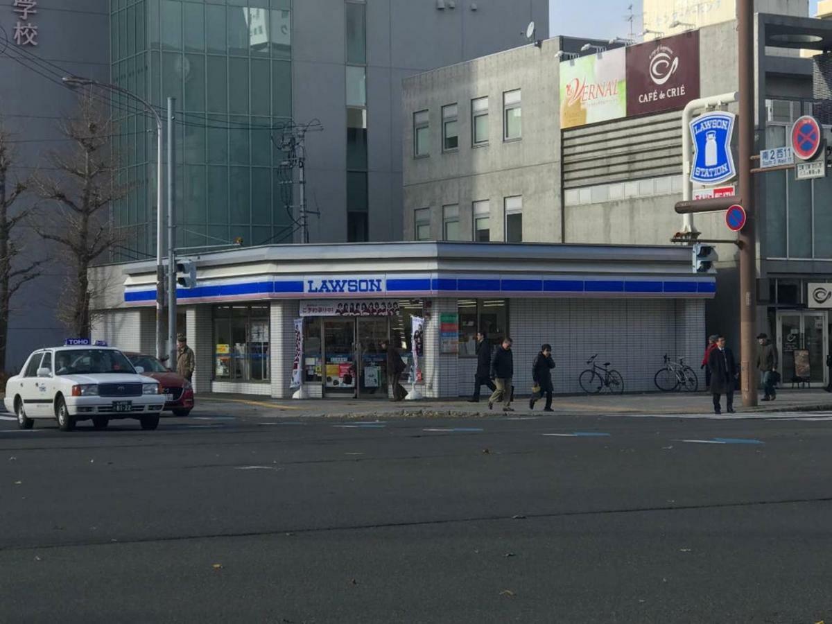 札幌Momo Premium 303公寓 外观 照片